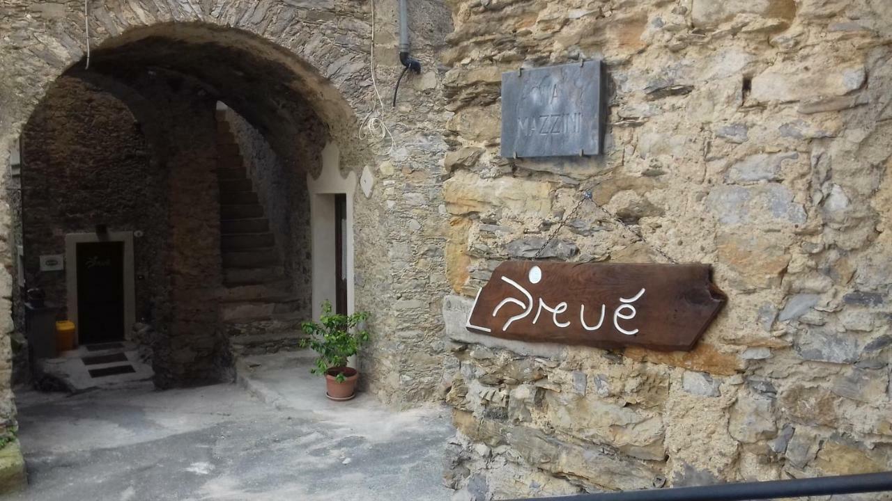 Arvé Castelbianco - B&B e Appartamento Colletta Extérieur photo